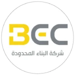 شركاء النجاح 04